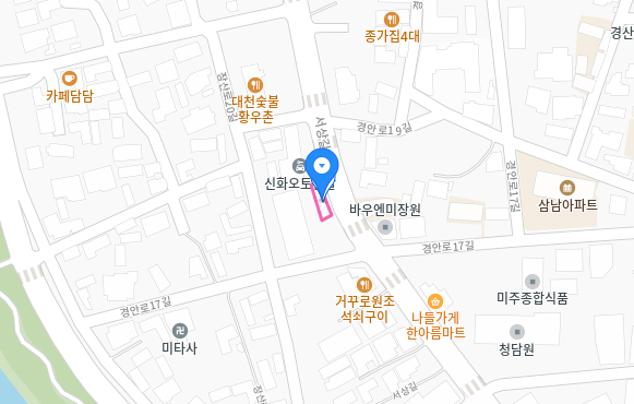 플라워이음 경산점